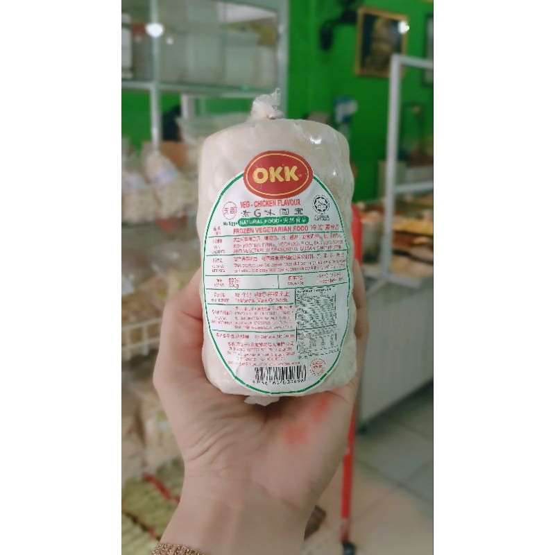 

VEG. CHICKEN FLAVOUR OKK II HAM UK SEDANG