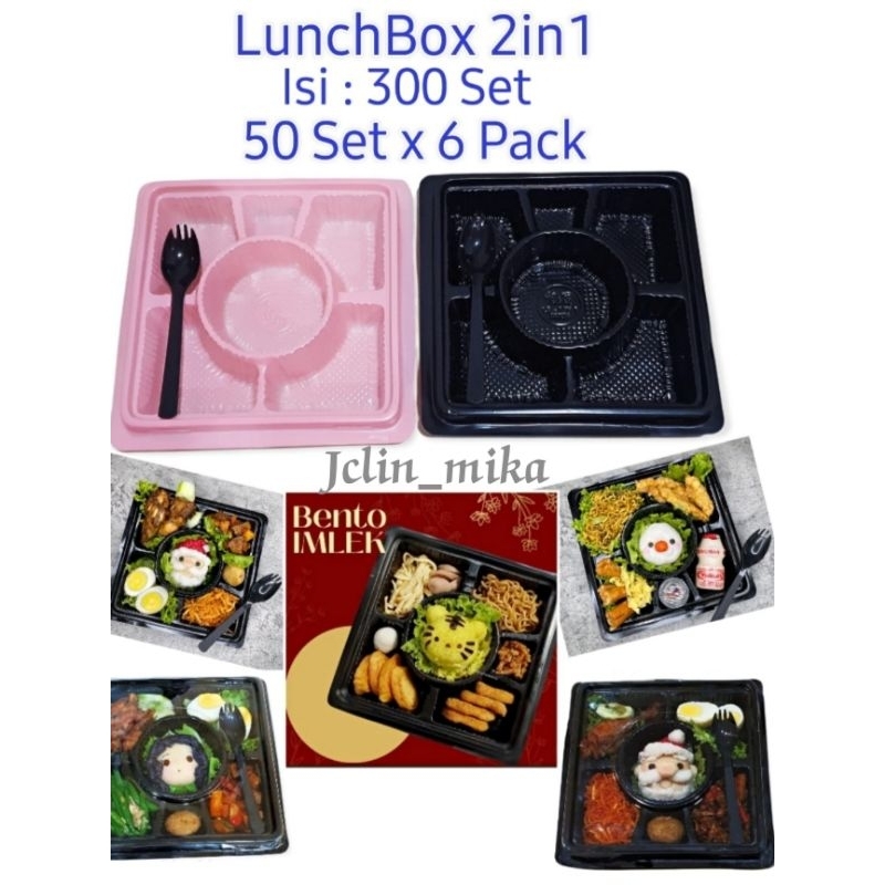 Mika Bento Sekat 6 + Sendok / Mika LB 2in 1