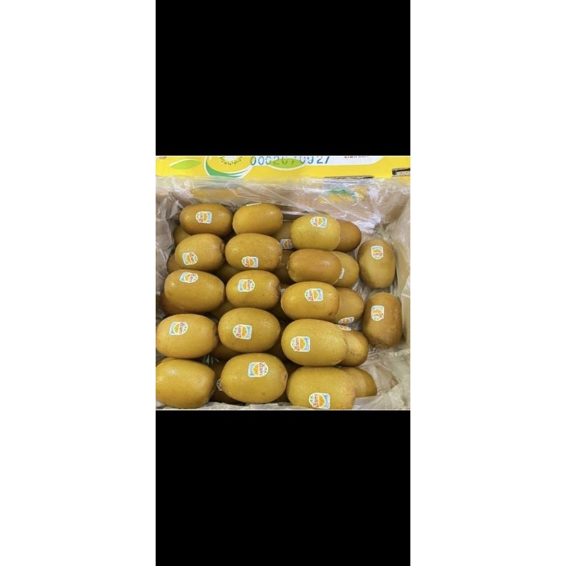

Kiwi gold/500gram