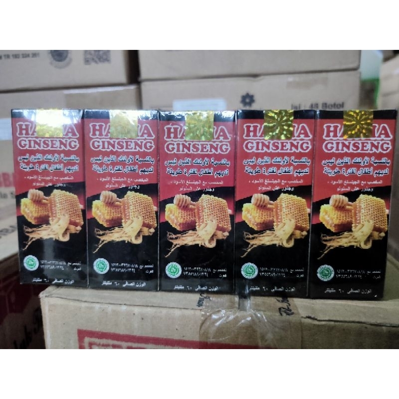 MADU HAIMA GINSENG//MADU STAMINA//MADU HERBAL ALAMI//ORIGINAL 100%//MADU DAYA TAHAN TUBUH//