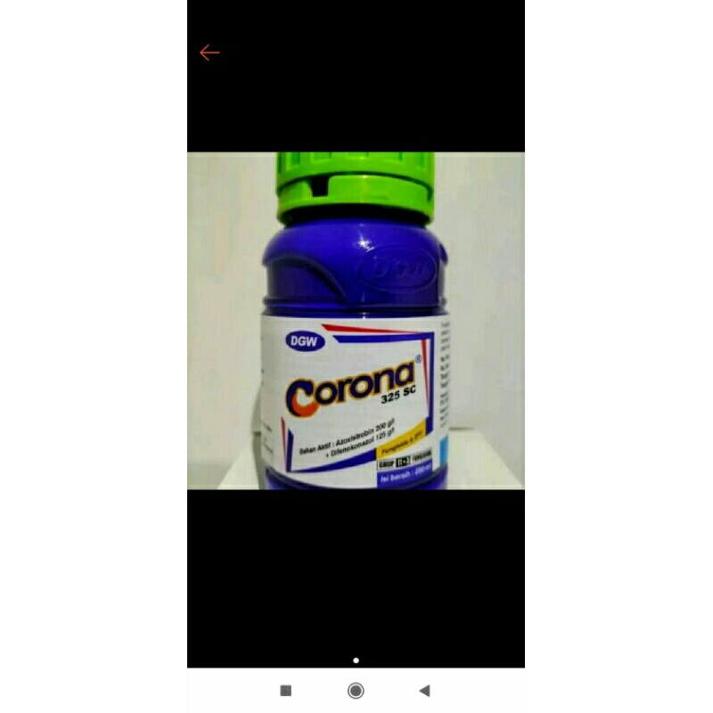 obat pertanian fungisida CORONA 250ml