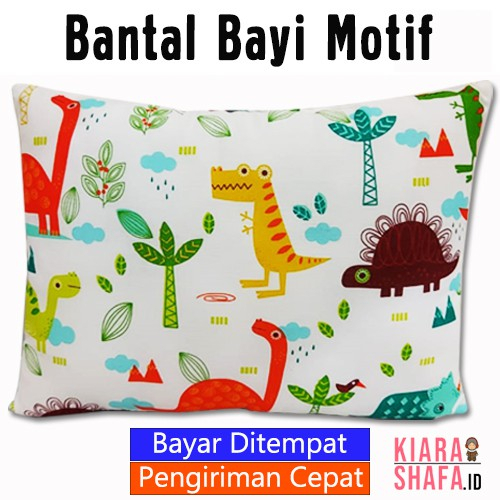 Kiarashafa - Bantal Bayi - Bantal Bayi Motif Lucu