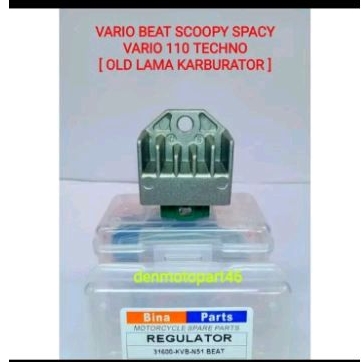 KIPROK VARIO,BEAT,SCOOPY,VARIO 110 TECHNO