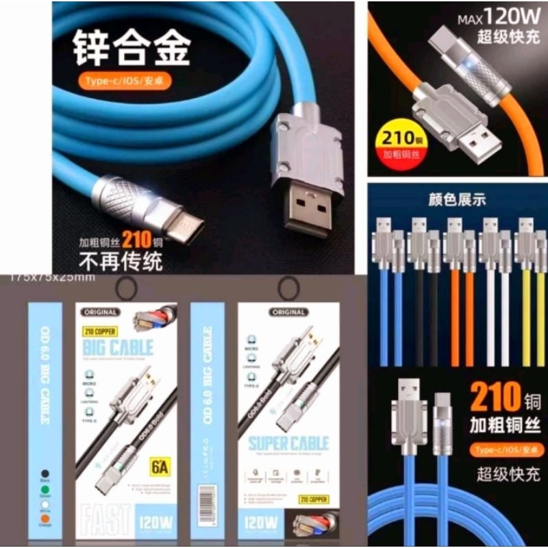 Kabel Data Silikon Super Fast Charging 120W 6A Super Cable Fast Charging AN-K06 Colokan Micro Type C Iphone