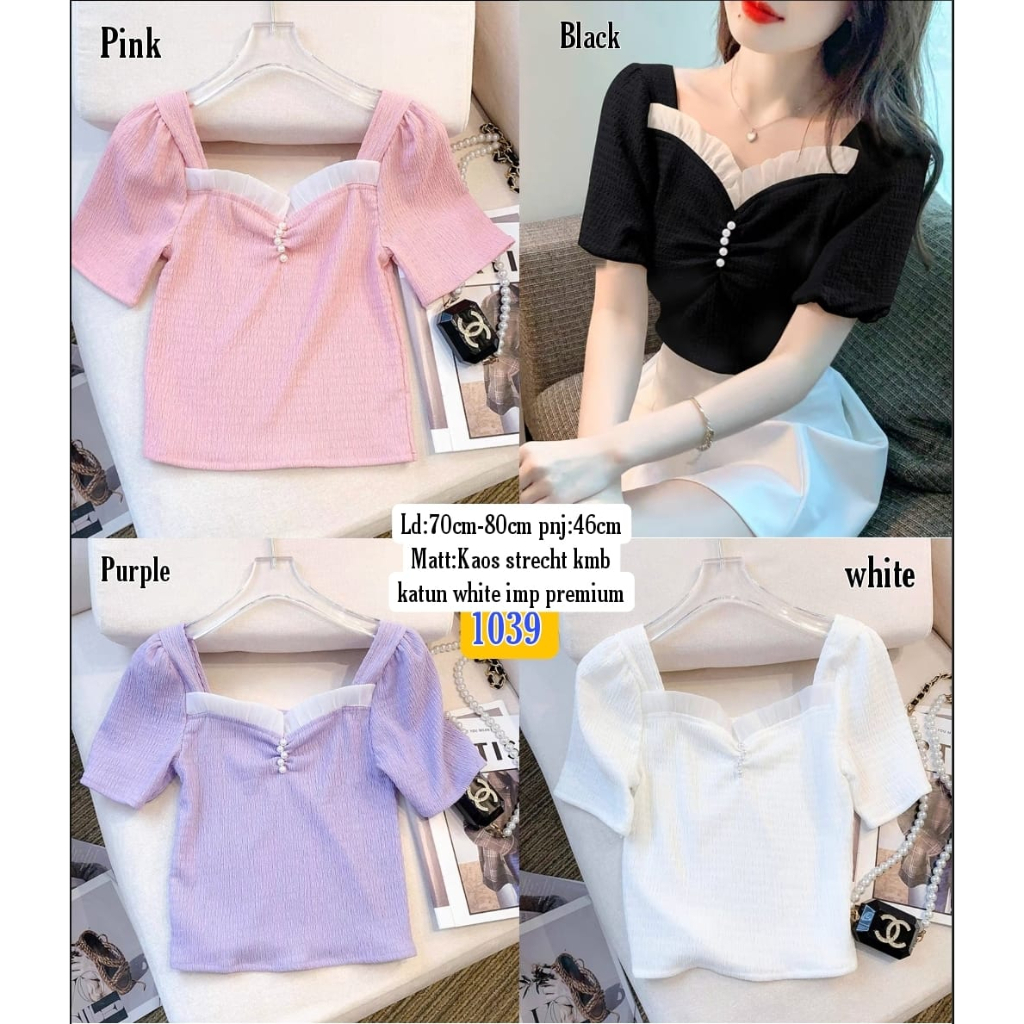 Blouse Pendek Mutiara Depan Warna 1039/ Atasan Korea Rajut / Blouse Import / Baju Cantik Kekinian
