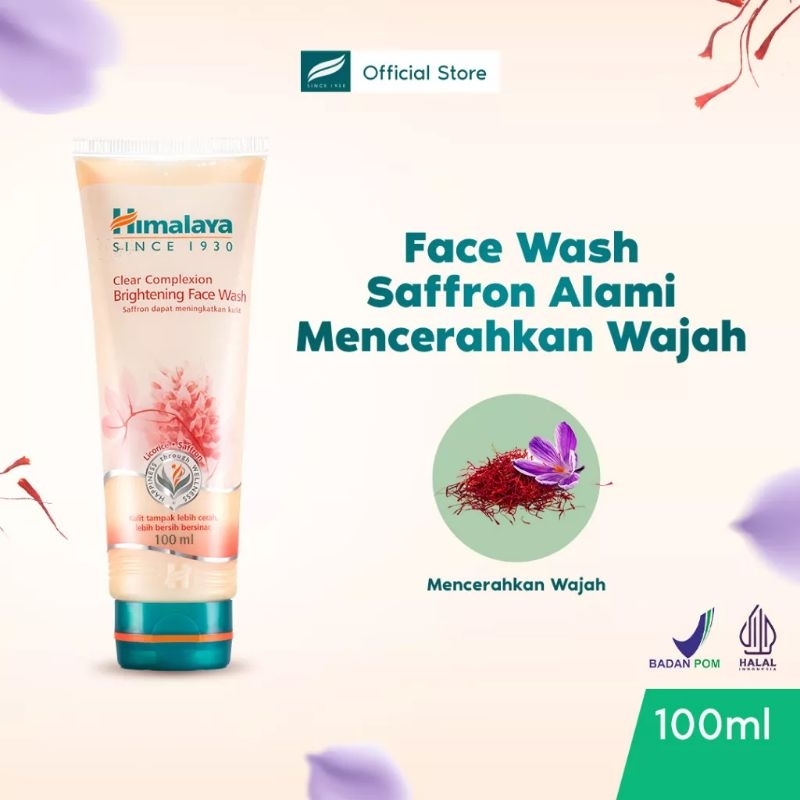 Himalaya Clear Complexion Brightening Face Wash