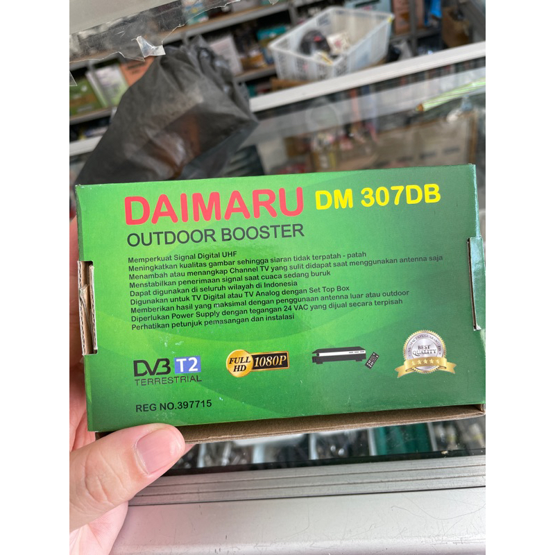 BOOSTER ANTENA  OUTDOOR DM-307DB DAIMARU