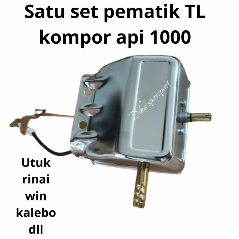 PEMATIK KOMPOR RINAI TL 289 RI