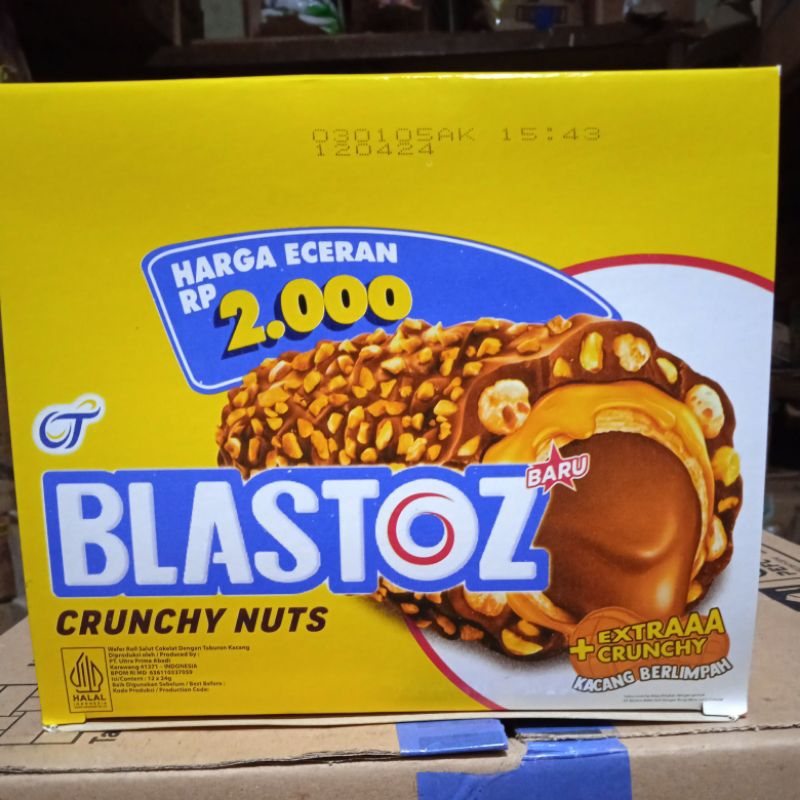 

blastoz crunchy nuts 1 pack