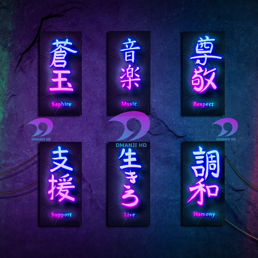 HIASAN DINDING WALLDECOR KANJI JEPANG NEON CYBERPUNK / HIASAN KAMAR CEWEK AESTHETIC / HIASAN RUANG T