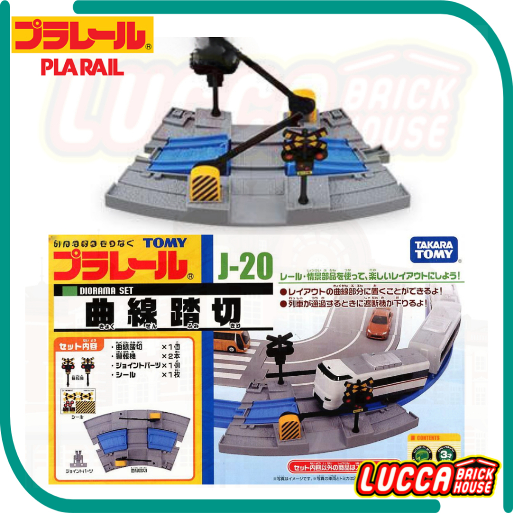 Takara Tomy Plarail J-20 Curved Railroad Crossing