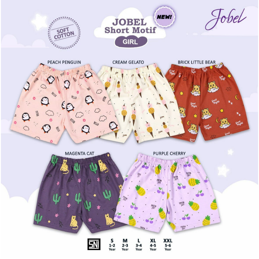 Jobel Short Motif 1-6 Tahun Celana Pendek Motif Anak Unisex / Girl CBKS