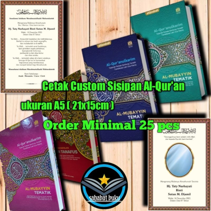 Alquran + Sisipan Foto Untuk Acara 40/100 Harian - Haul - Tahlil - Souvenir