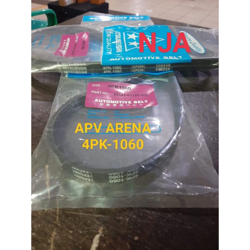 fan van v belt tali kipas 4pk1060 apv arena 4pk-1060