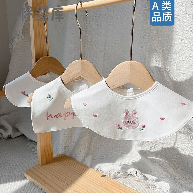 Korean baby bear/rabbit  Bib Premium Baby Bib/celemek bayi/celemek baby/bayi bib 1 set isi 3pcs