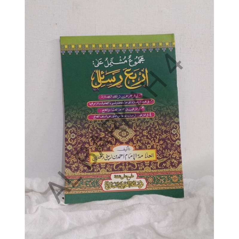 

Matan ARBAROSAIL Arbai' Rasail Arba'a Rosail Arbau Rosail Arbau Rasail /Kitab Pesantren/Kitab kuning /Kitab Matan /Matan Pesantren/Pesantren/Kitab Laki Laki Dan Perempuan Bisa Cod Dan Termurah