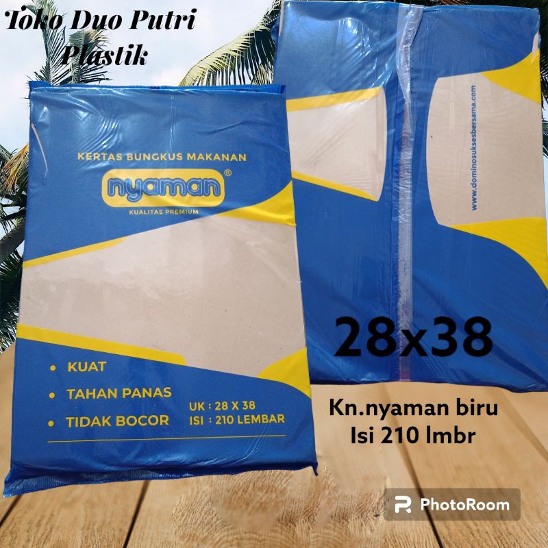 

kertas nasi coklat