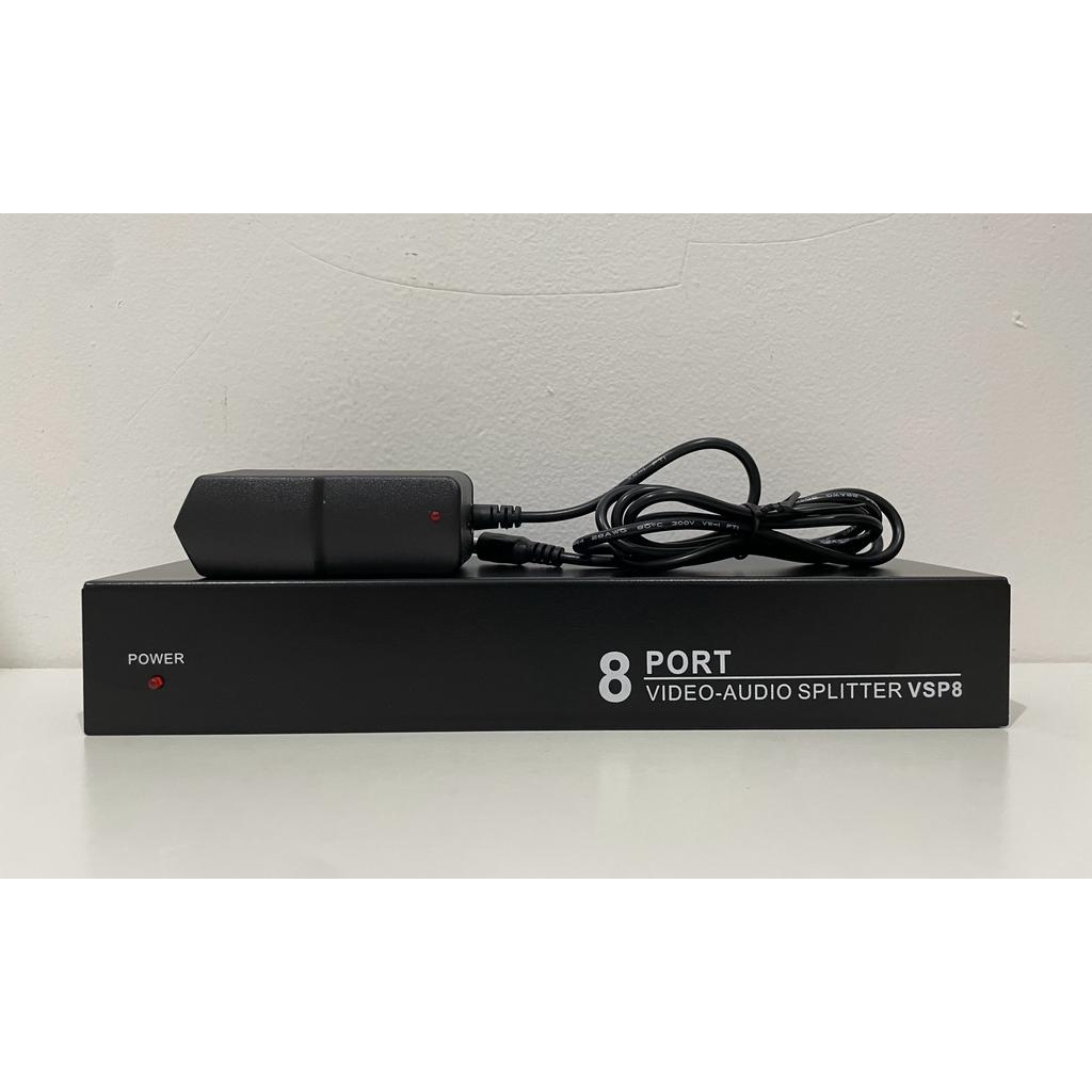 Splitter Distribution AV 108 / Splitter RCA 8 Port Audio Video