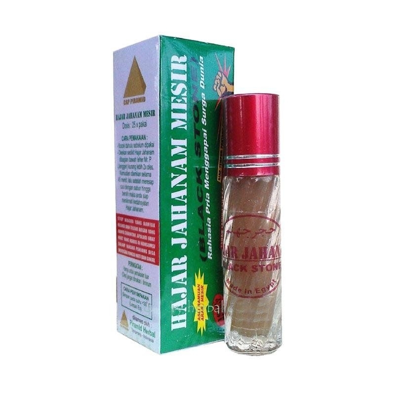 HAJAR JAHANAM MESIR. HAJAR JAHANAM PIRAMID