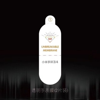 Xiaomi Mi Band 4 5 6 7 Anti Gores Pet TPU Full Cover Screen Guard Plastik Tebal Lis Hitam