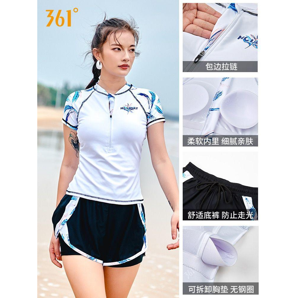 361 SPORTY SWIMWEAR pendek premium original korean style