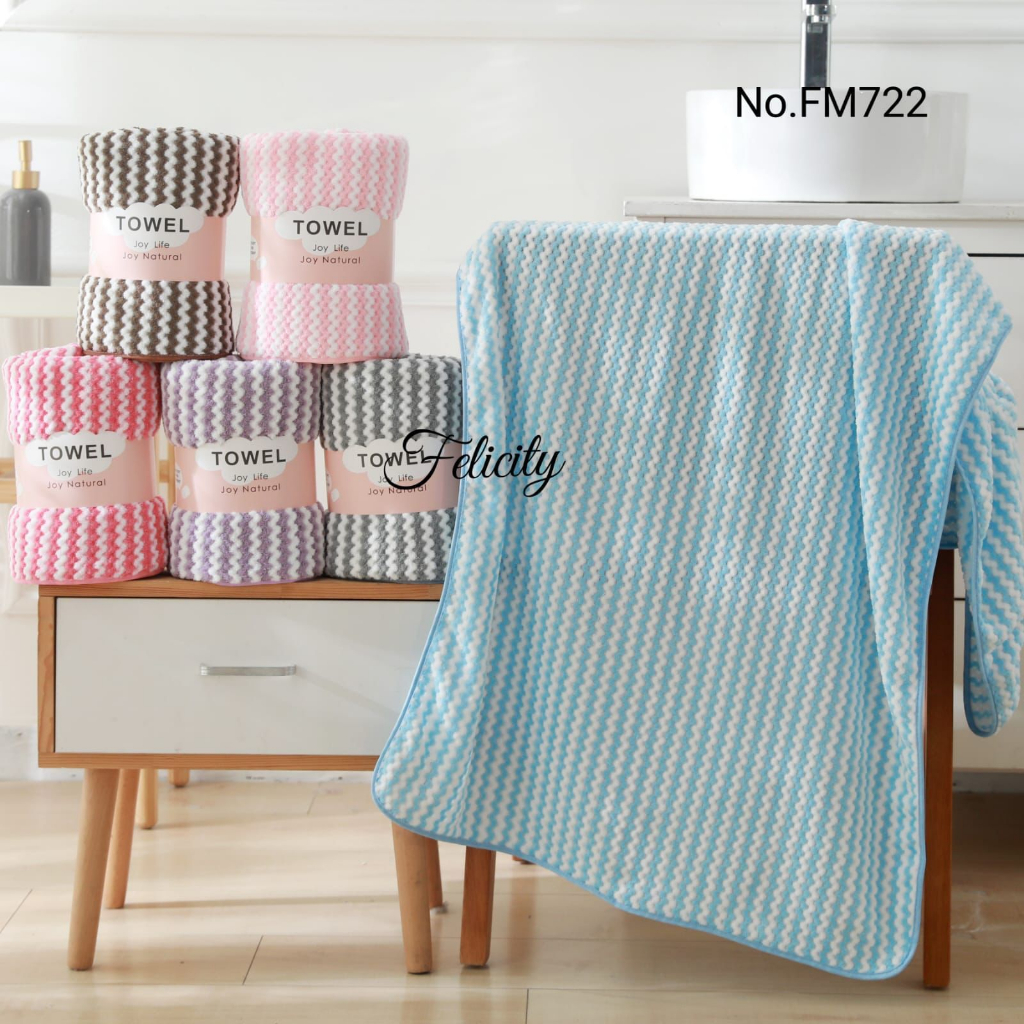 HANDUK MANDI SALUR MICROFIBER 70X140 DEWASA SUPER LEMBUT