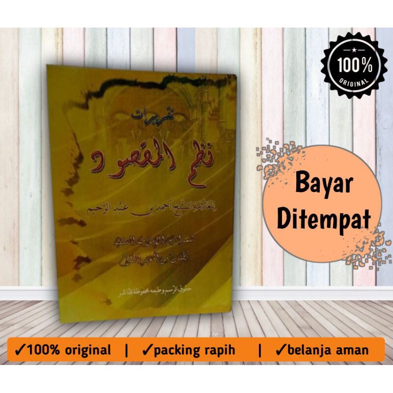 

taqrirot maqsud resmi ploso