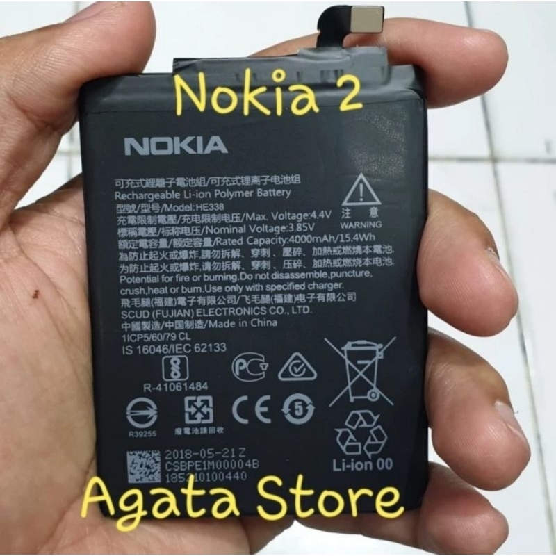 Baterai Batre Nokia 2 HE-338 HE338 Original