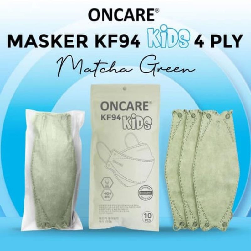 KF94 ONCARE KIDS