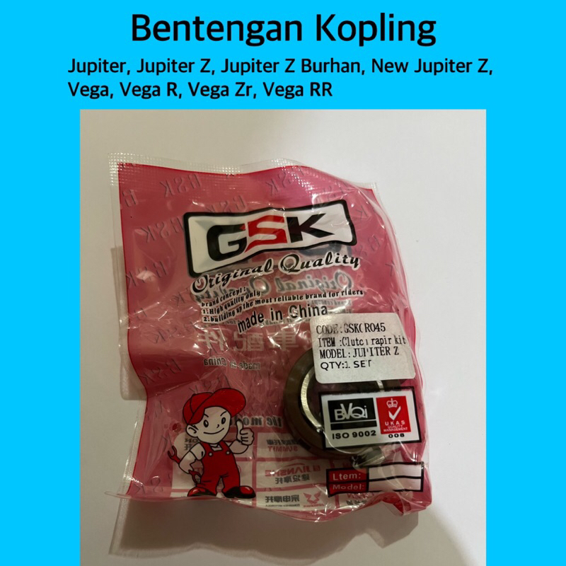Cage kopling assy Bentengan kopling Lonceng JUPITER Z,JUPITER Z BURHAN,JUPITER Z NEW 115 ROBOT,JUPIT