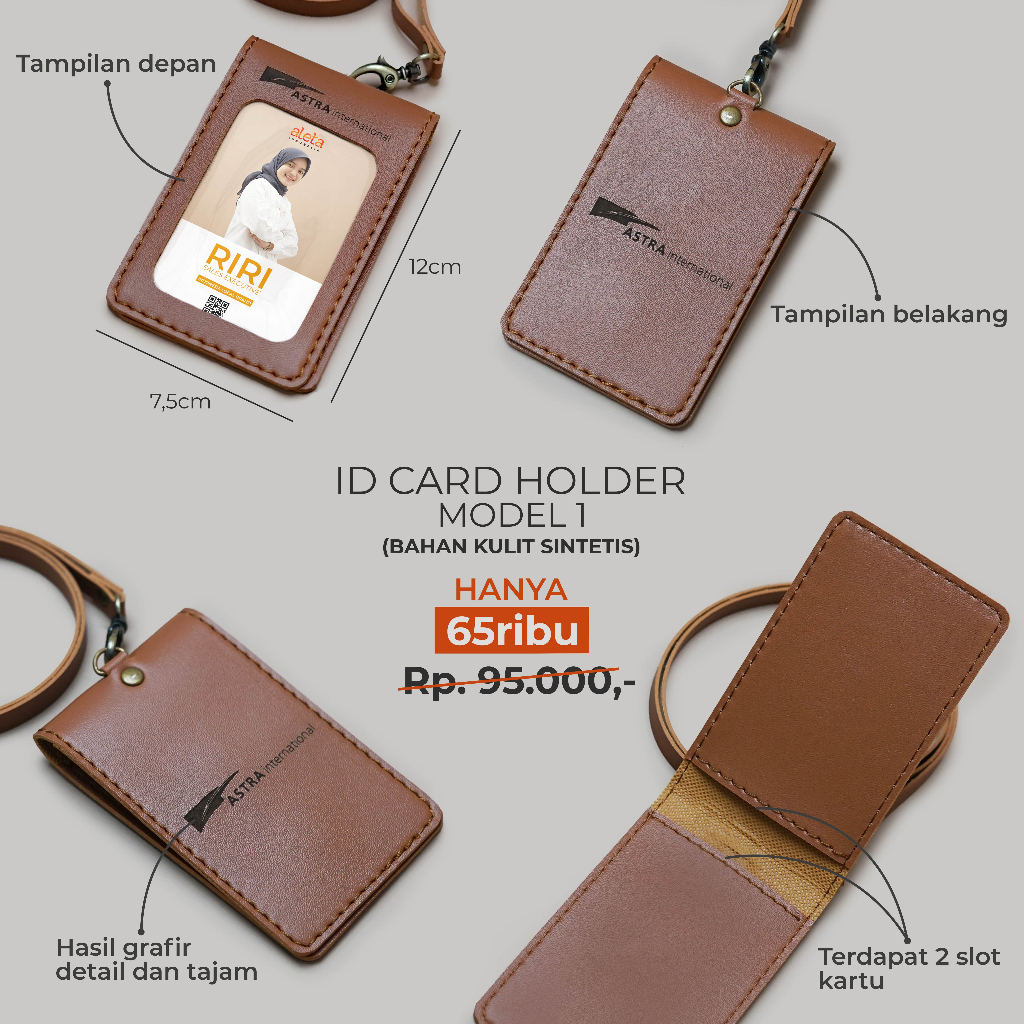 

ID CARD SYNTHETIC LEATHER