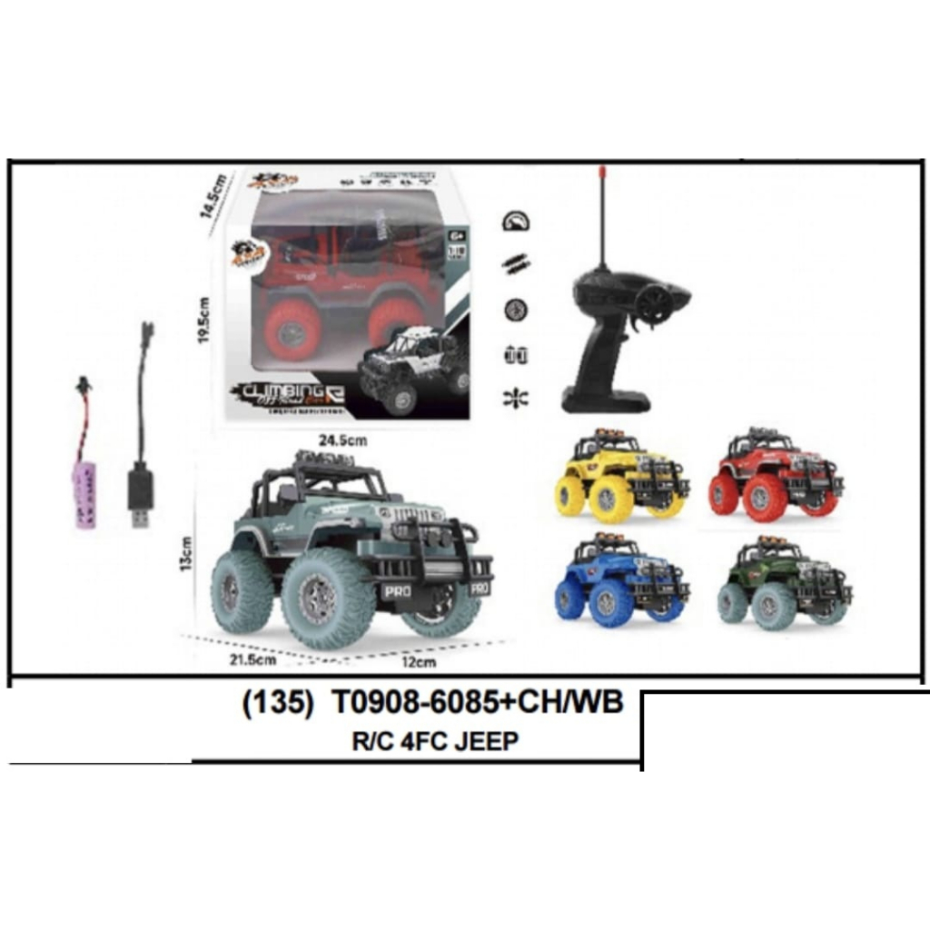 MOBIL RC ANAK 6085 BATERAI CAS