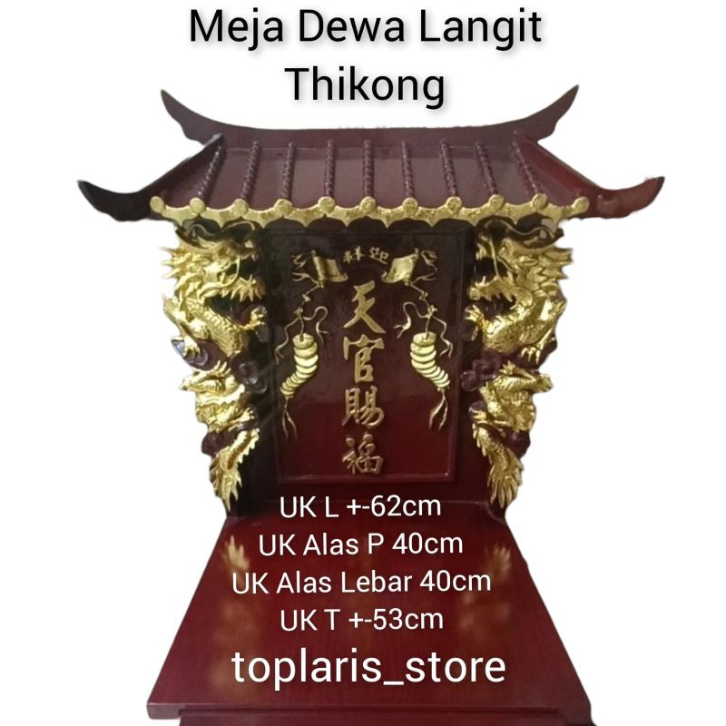 Meja Dewa Langit Thikong