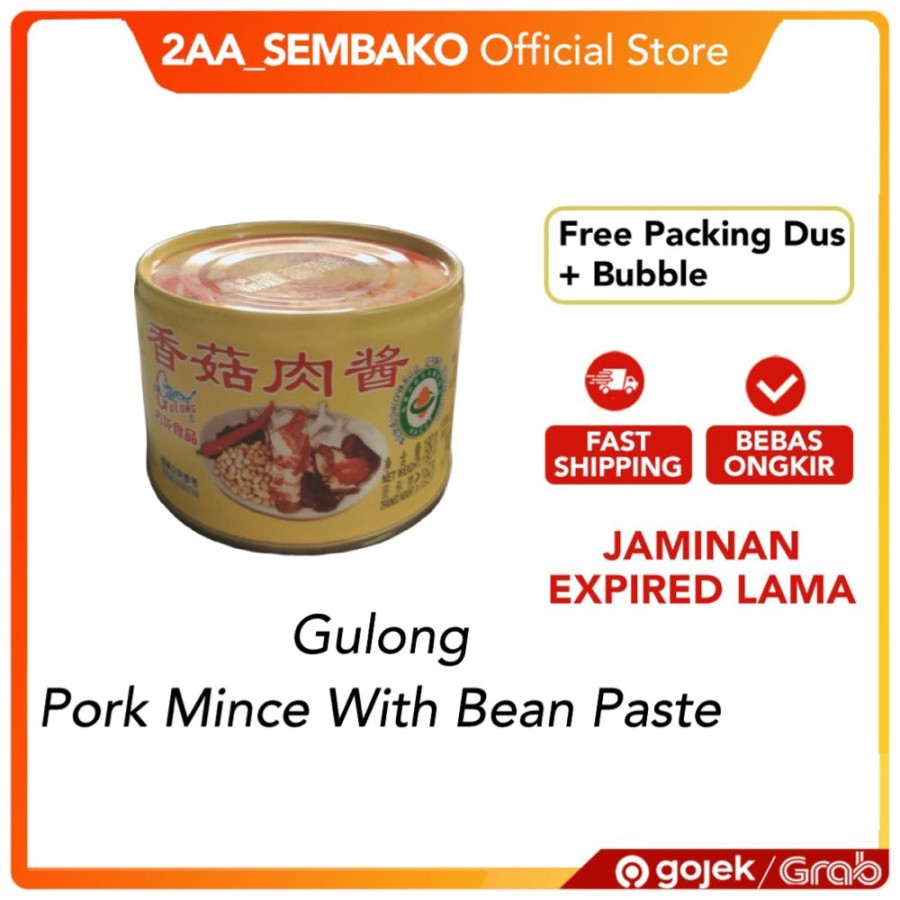 

Gulong BAK CIO Pork mince with bean paste/ non halal 180 g bak ciu / bak cio