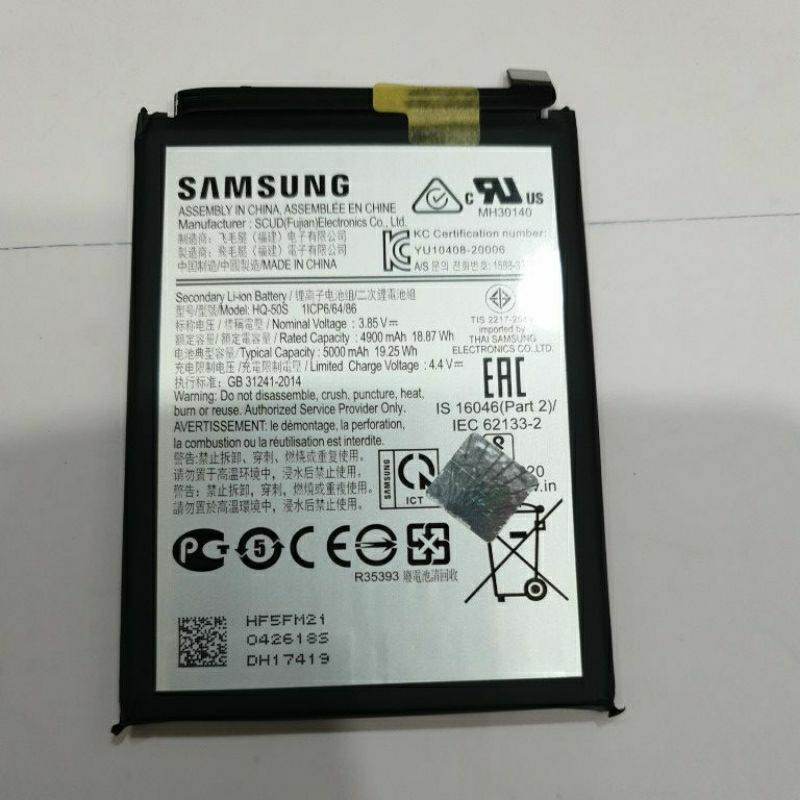 Battery Samsung Galaxy A02S, A03S, M02S HQ-50S