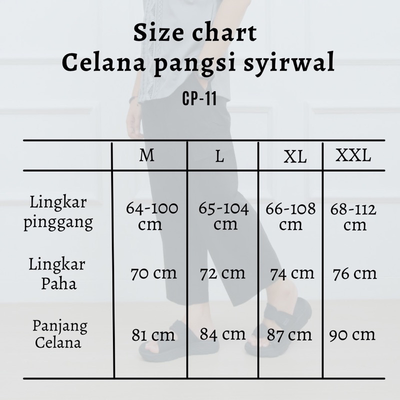 CELANA PANJANG SYIRWAL DEWASA , CELANA CINGKRANG kode CP-11