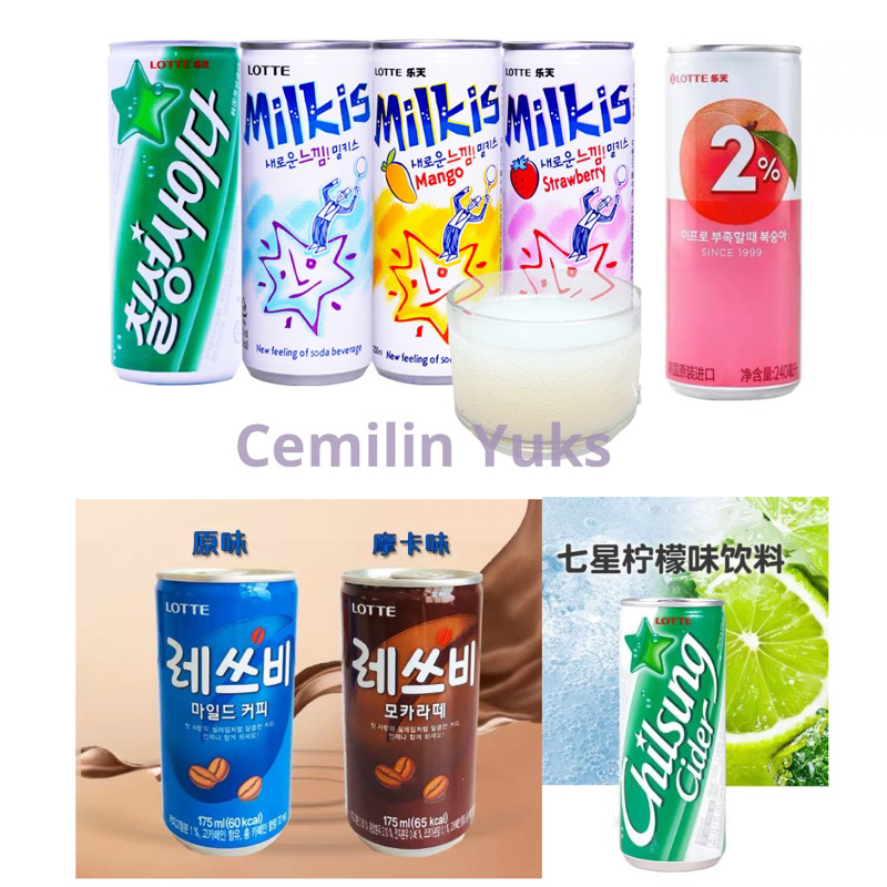 

Lotte Chilsung Milkis Soda 250ml Minuman Soda Dan Kopi Korea 175ml