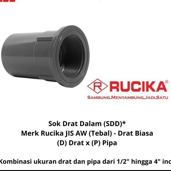 Sok Drat Dalam (SDD) Faucet socket 1.5" 11/2" 1 1/2" PVC Rucika