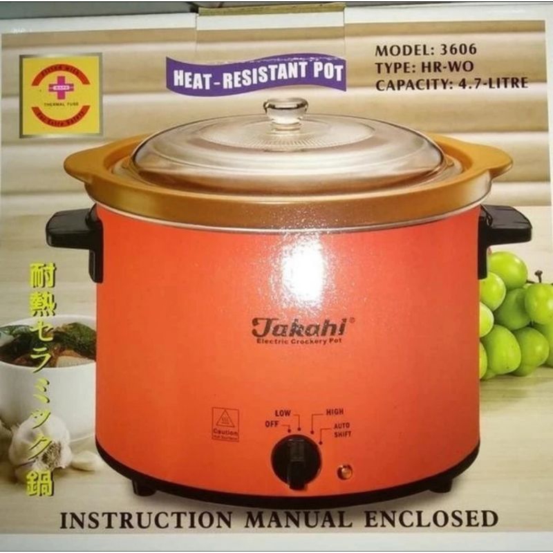 TAKAHI SLOW COOKER 4.7 LITER 3606 CROCKERY POT
