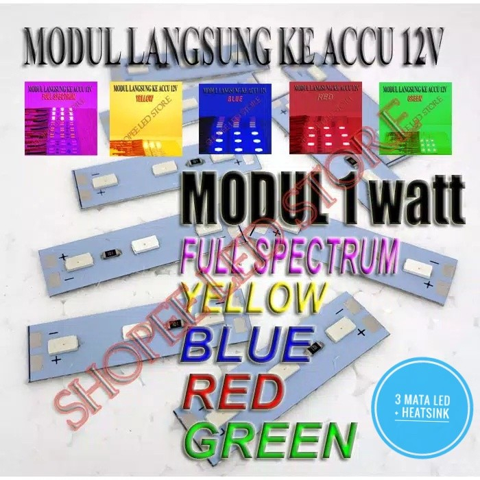 Multicolor HPL LED 12V 1W 1 Watt 3 LED SMD 5730 SMD 5630