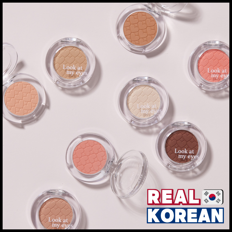 Etude House Look at My Eyes Cafe 2g