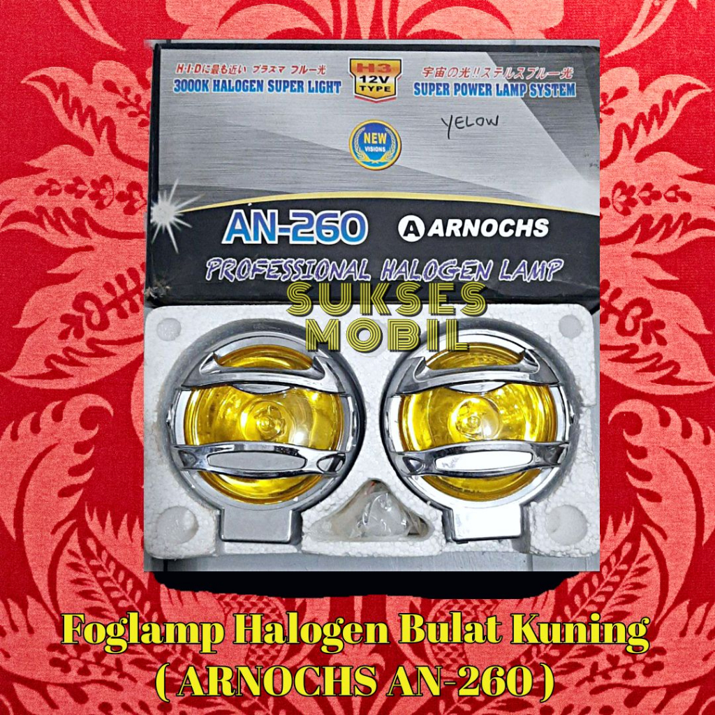 Foglamp Halogen Bulat ARNOCHS AN-260