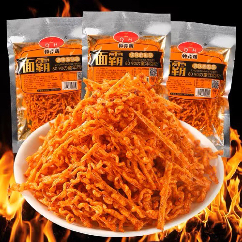 香酥金丝条 latiao Spicy 32gr crispy silk dan Mie strip Spicy / cemilan instant