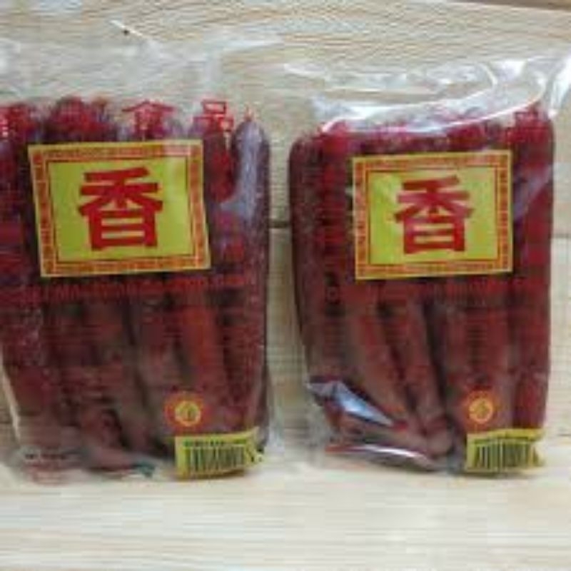 

LAPCHIONG MALAYSIA MERK XIANG 1KG (KEMASAN ASLI 500GR×2BKS)