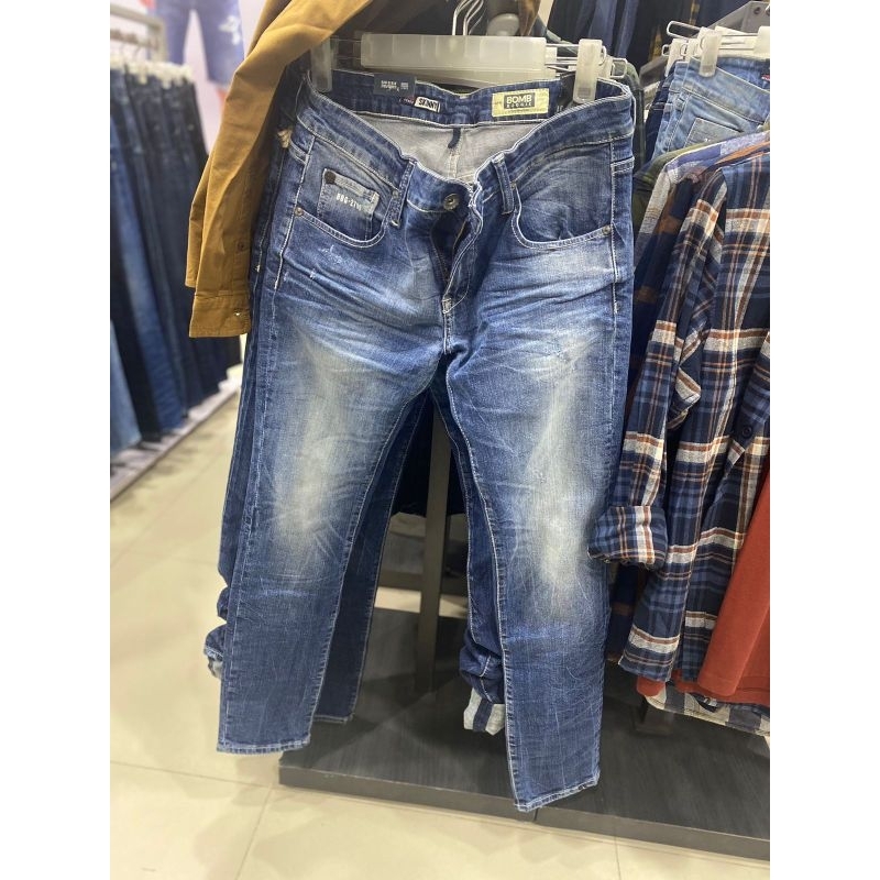 celana jeans bombboogie skinny H4 original