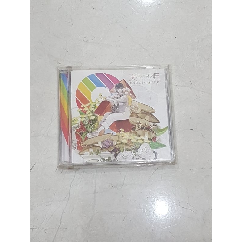 Amatsuki Limited Edition CD Niji no Muko e / Hoshizukuyo