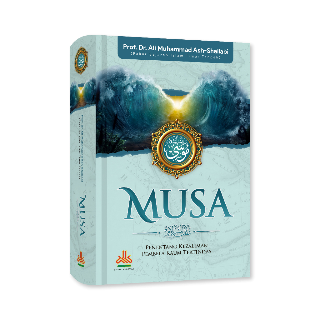 Musa 'Alaihissalam : Penentang Kezaliman, Pembela Kaum Tertindas