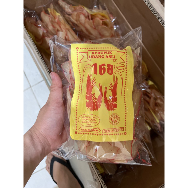 

kerupuk - keripik udang rangsang asli 200 gr