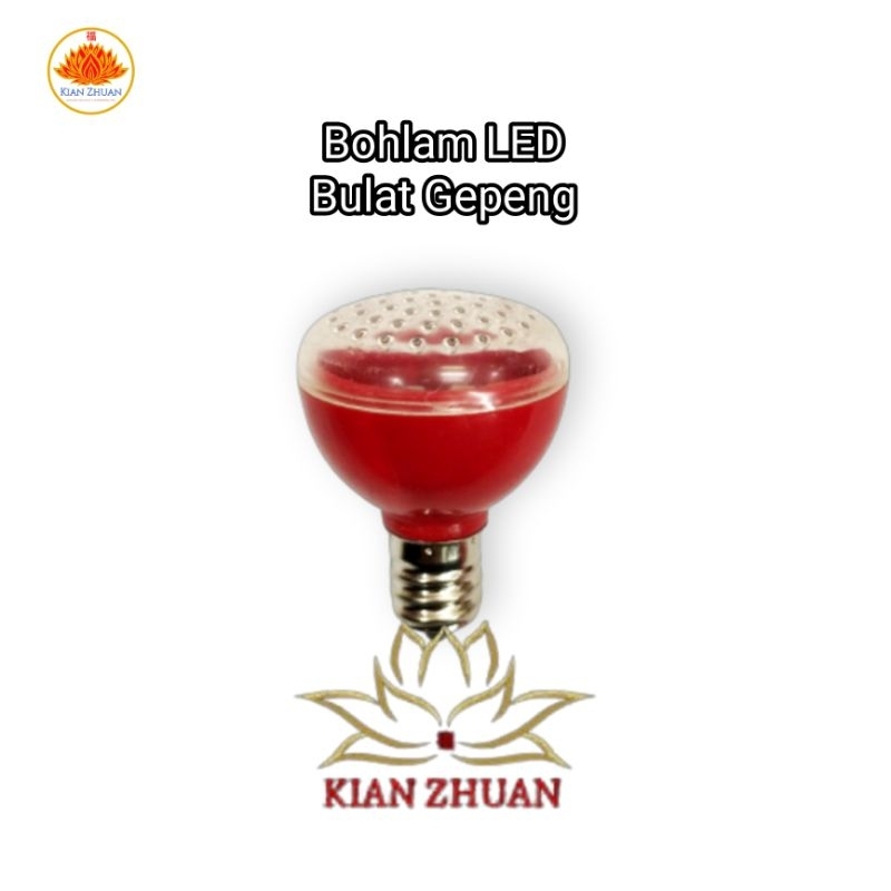 Bola Lampu Mini Bohlam Merah Biasa Transparan/Solid, Kuning Biasa Transparan, Merah LED Bulat Gepeng/Kuncup