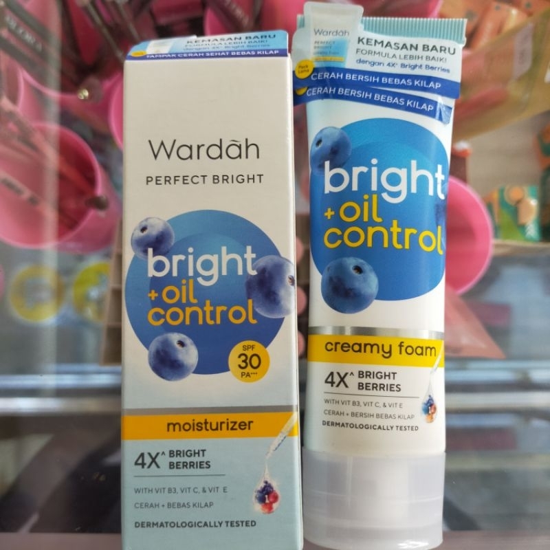 WARDAH FACIAL WASH LIGHTENING PERFECT